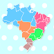 すいすいブラジル州名・州都クイズ - Androidアプリ