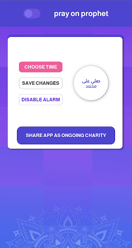 Android application Pray on Prophet Reminder screenshort