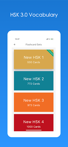 HSK Vocabulary Flashcards Screen 2