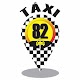 Táxi 82 Auf Windows herunterladen