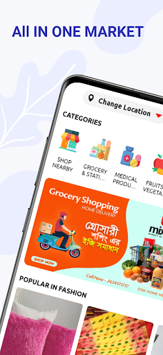 Android application Mixcart | Market in your pocke screenshort