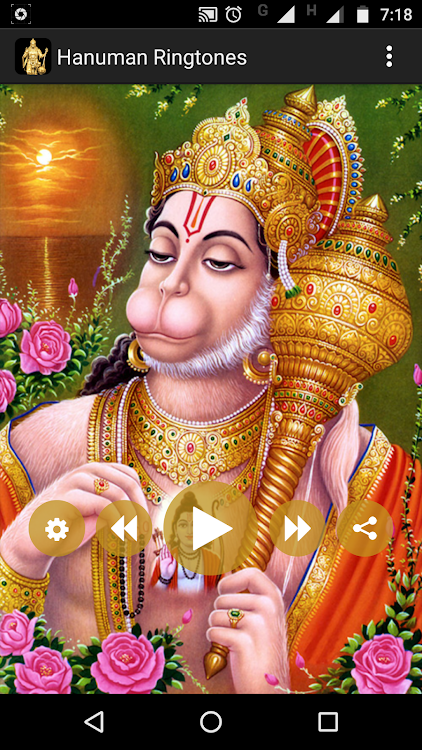 Hanuman Ringtones - 2.0 - (Android)