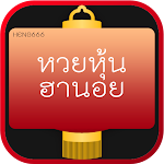 Cover Image of Download หวยหุ้น หวยฮานอย ทายผล 1.0 APK