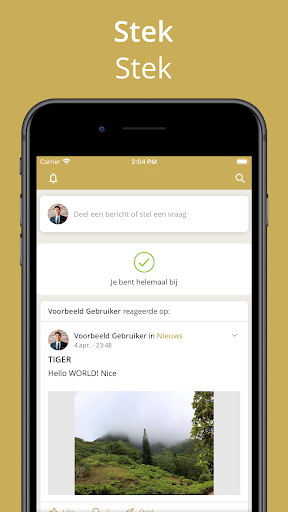 Android application Stek screenshort