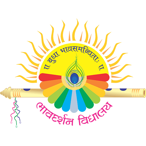 Bhavdarshan Vidyalaya logo