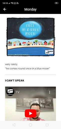 English Spoken Cafe Screen 3