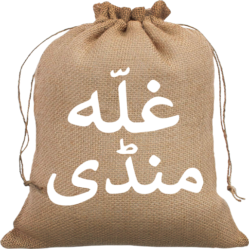 gMandi logo