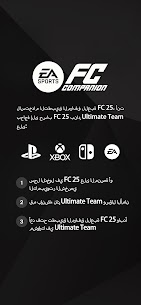 EA SPORTS FC™ 25 Companion APK 1