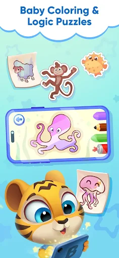Preschool Games 2 4 Year Old - Screenshot 4