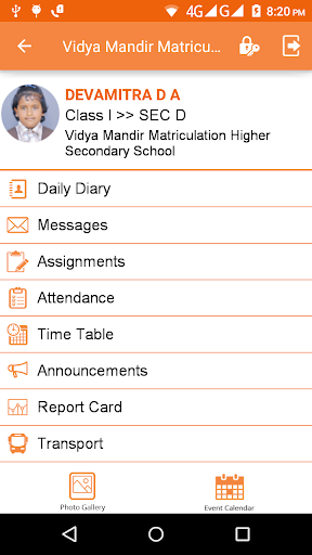 Vidya Mandir Parent Portal Screen 3