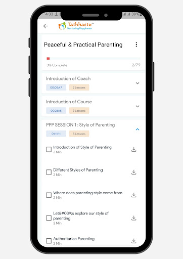 Tathhastu Life Learning App Screen 3