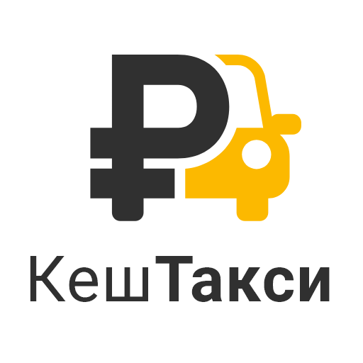 ‎App Store: Яндекс Go: Такси Еда Доставка