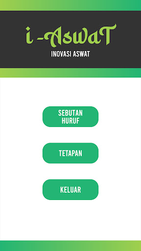 I - Aswat Screen 2
