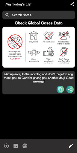 My Todays List Screen 2