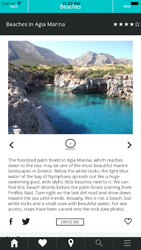 EG | Explore Vatika - Neapolis Screen 3