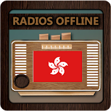 Radio Hongkong offline FM icon
