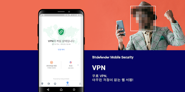 Bitdefender Mobile Security 3.3.202.2208 4