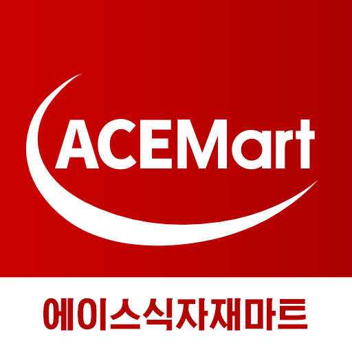 에이스식자재마트 정왕점 logo