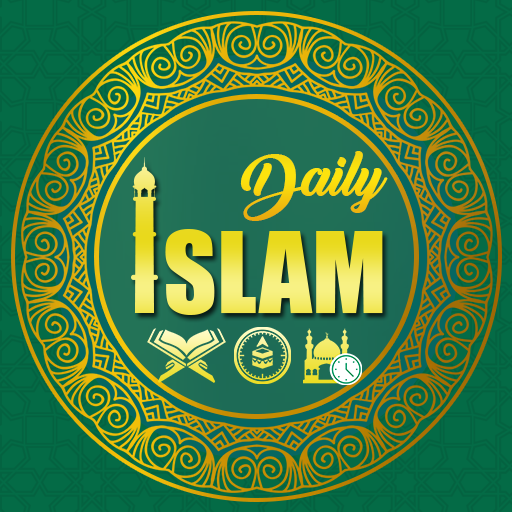 Daily Islam - Quran, Ramadan logo