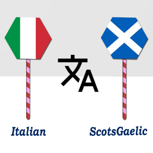 Italian ScotsGaelic Translator logo