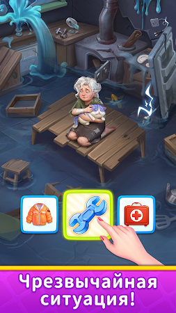 Game screenshot Шарики Мода Игры без интернета apk download