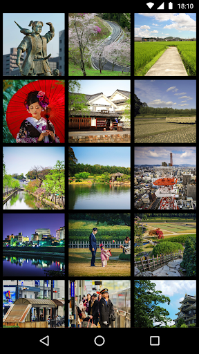 Okayama Travel Guide Screen 2