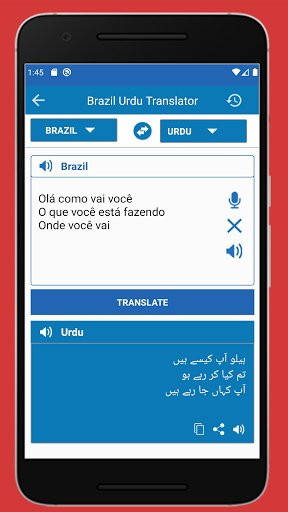 Android application Brazil Translate to Urdu screenshort