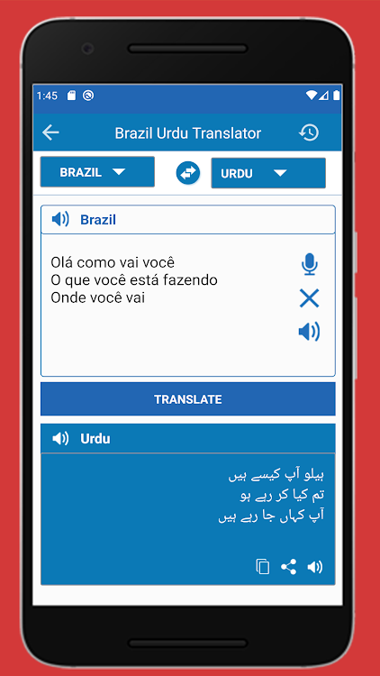 Brazil Translate to Urdu - 4.2.12 - (Android)