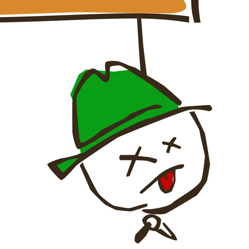 Hangman logo