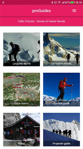 Android application proGuides screenshort