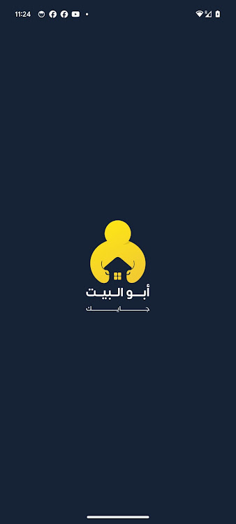 Abu AlBait | ابو البيت - 1.0.3 - (Android)