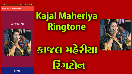 Latest Kajal Maheriya Ringtone