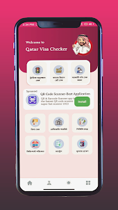 Moi Qatar Visa Check 2023