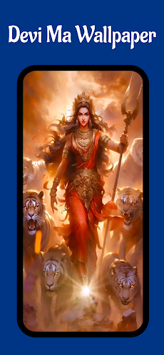 Durga Maa Wallpapers HDのおすすめ画像1