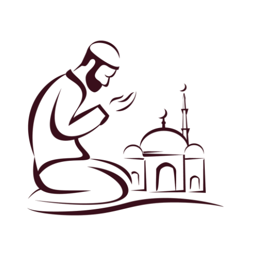 ترقيع الصلاة و سجود السهو logo