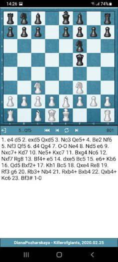 Chess PGN Explorer Pro - Screenshot 4