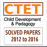 CTET Solved Papers (Paper-I) icon