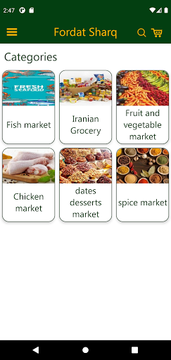 Android application Fordat Sharq screenshort
