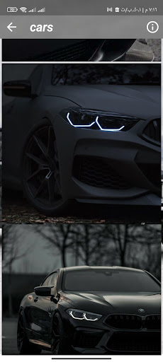 خلفيات بدون نتwallpapers HD