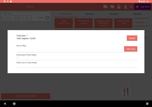 iPOS v5 TO Screen 3