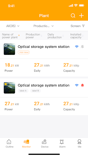INVERGY screenshot 2