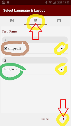 Mampruli English Screen 3
