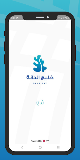 Android application Dana Bay Tenant screenshort