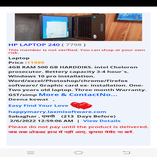 Second hand Laptop Near Me App