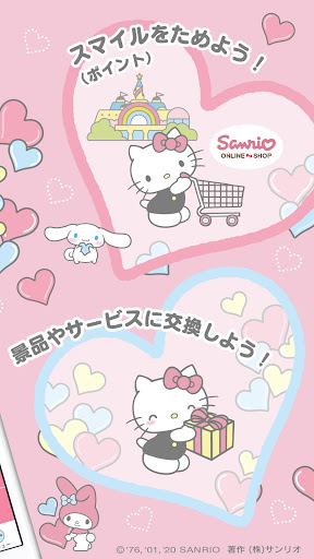 Sanrio サンリオプラス Google Play のアプリ
