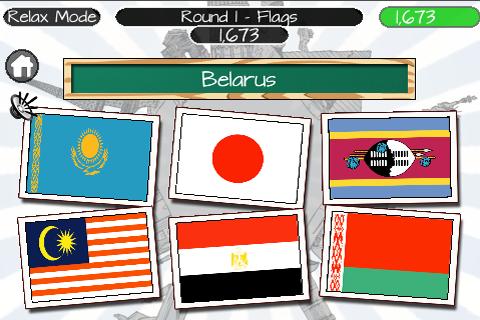Geography Champion Screen 2