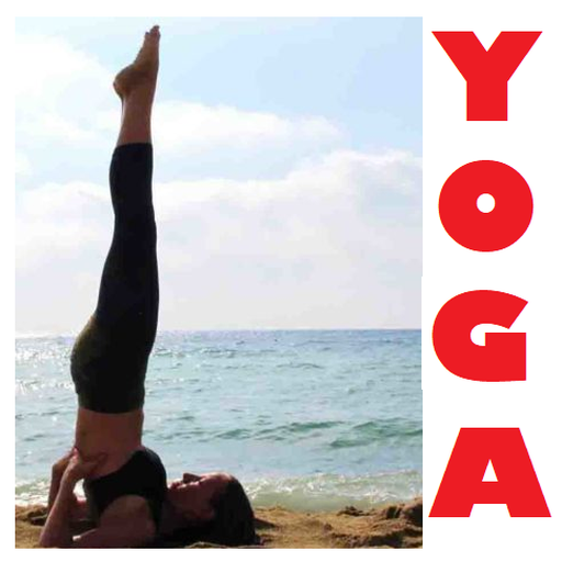 Yoga eBook logo