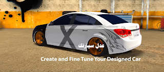 هجوله حوادث واقعيه - Screenshot 1