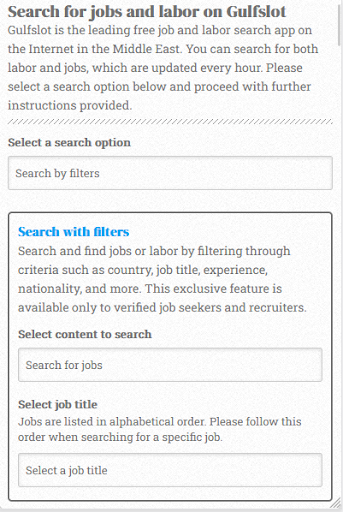 Gulfslot - Jobs in Middle East Screen 3