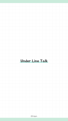 Android application 카카오톡 테마 - 밑줄톡_민트 screenshort